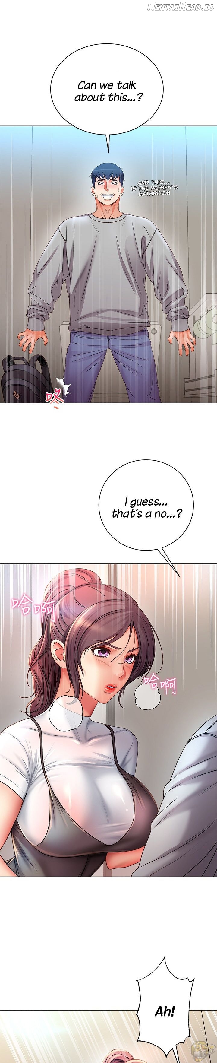 Eunhye’s Supermarket Chapter 47 - page 15