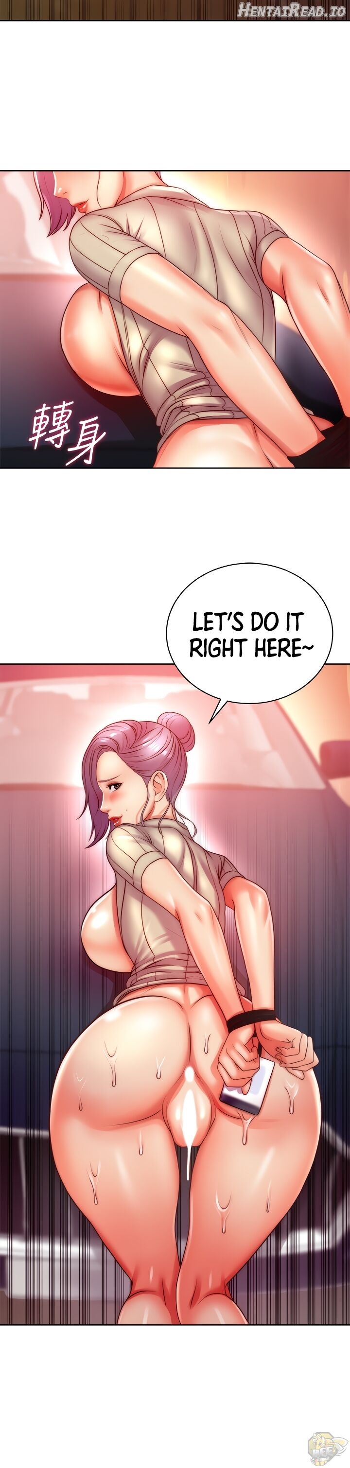 Eunhye’s Supermarket Chapter 73 - page 4