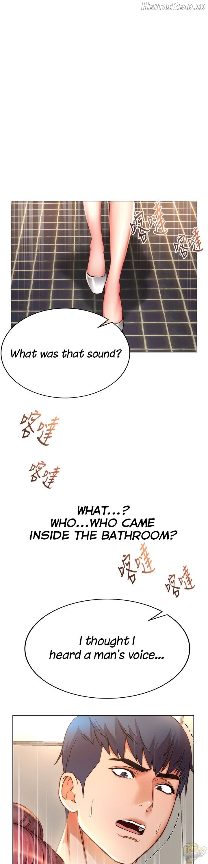 Eunhye’s Supermarket Chapter 49 - page 1