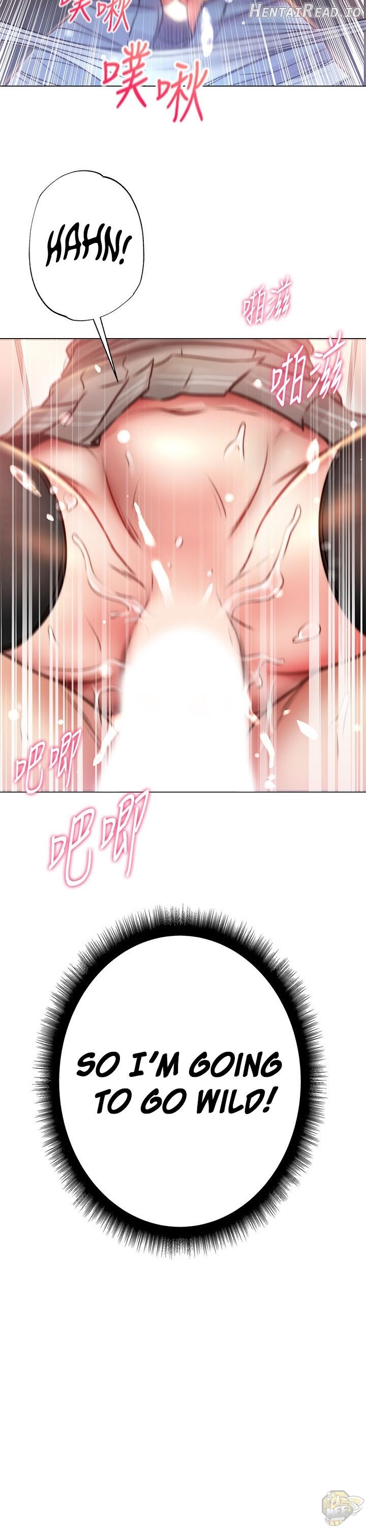 Eunhye’s Supermarket Chapter 49 - page 32