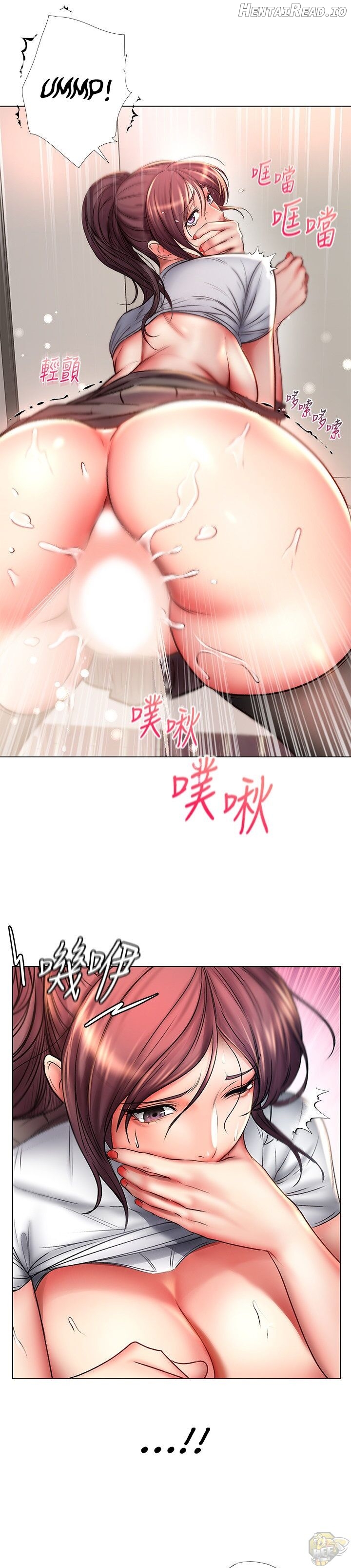 Eunhye’s Supermarket Chapter 49 - page 33