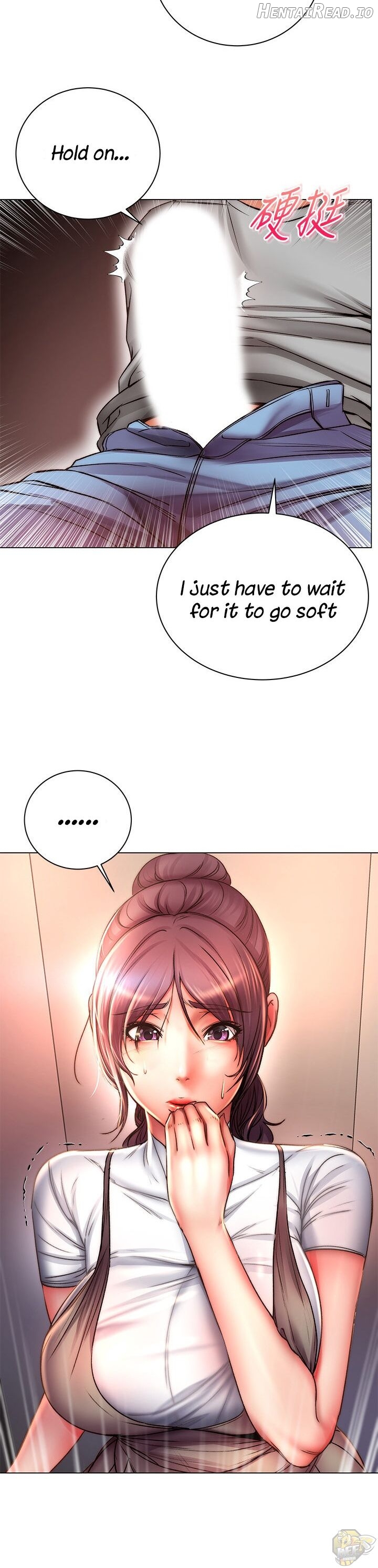 Eunhye’s Supermarket Chapter 49 - page 8