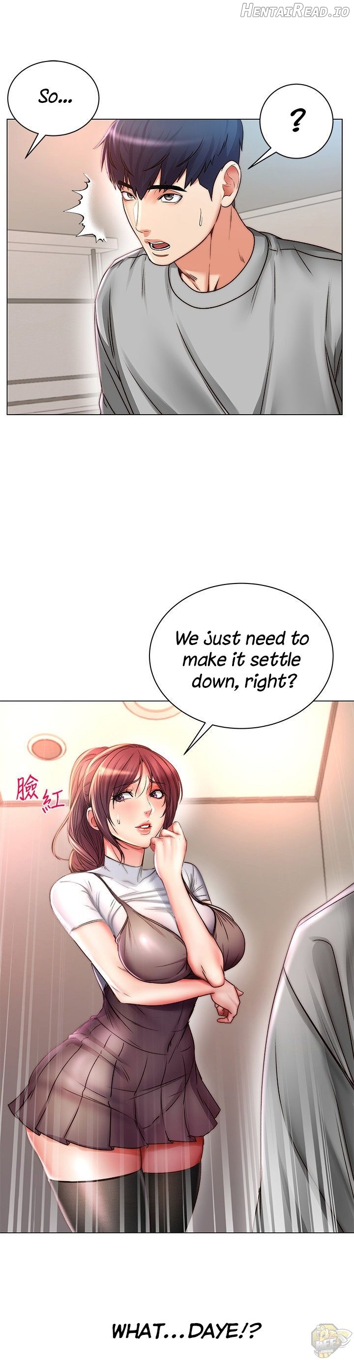 Eunhye’s Supermarket Chapter 49 - page 9