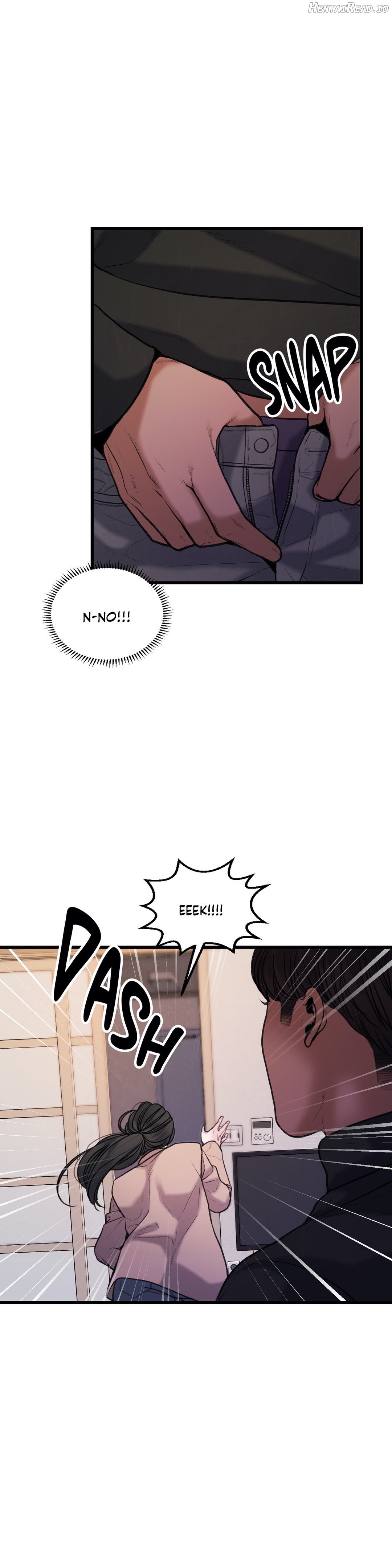 Aesthetic Predator Chapter 76 - page 22