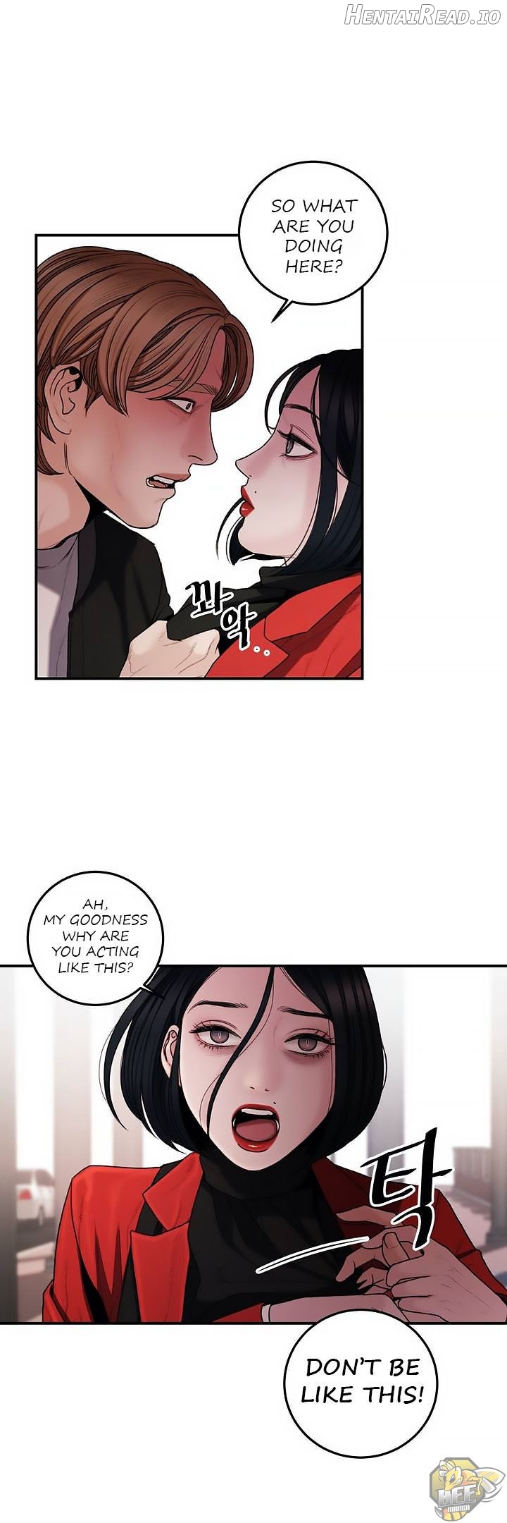 Aesthetic Predator Chapter 2 - page 10