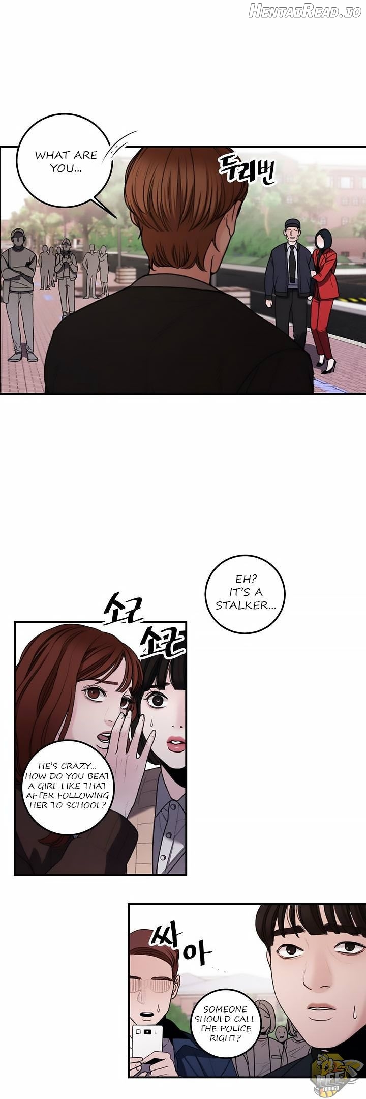 Aesthetic Predator Chapter 2 - page 14