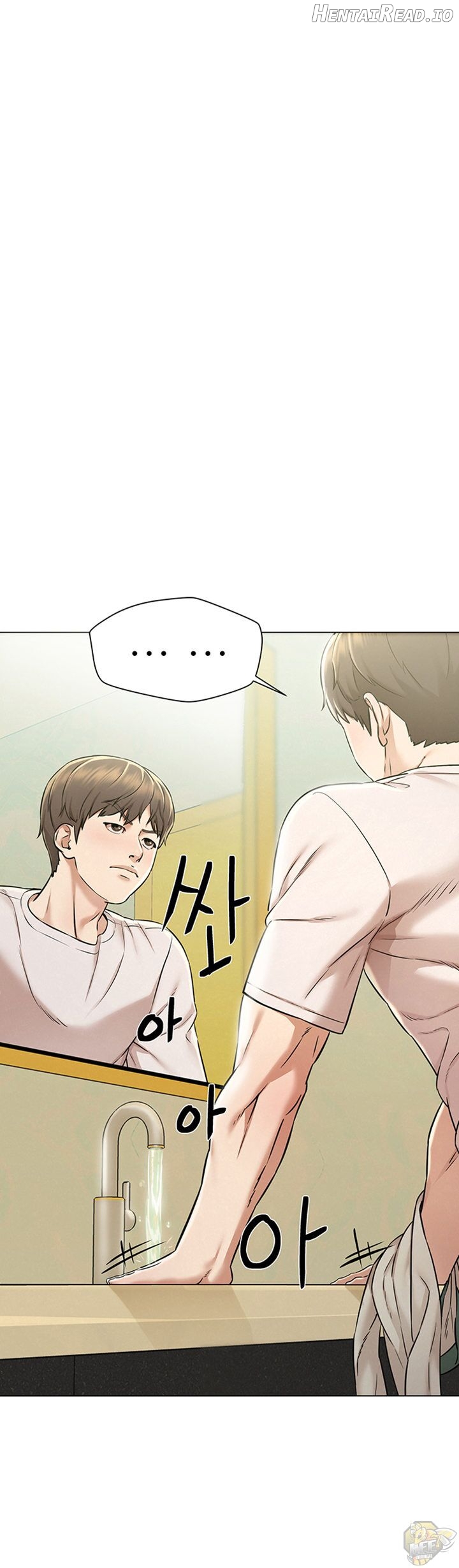 Affair Travel Chapter 1 - page 36