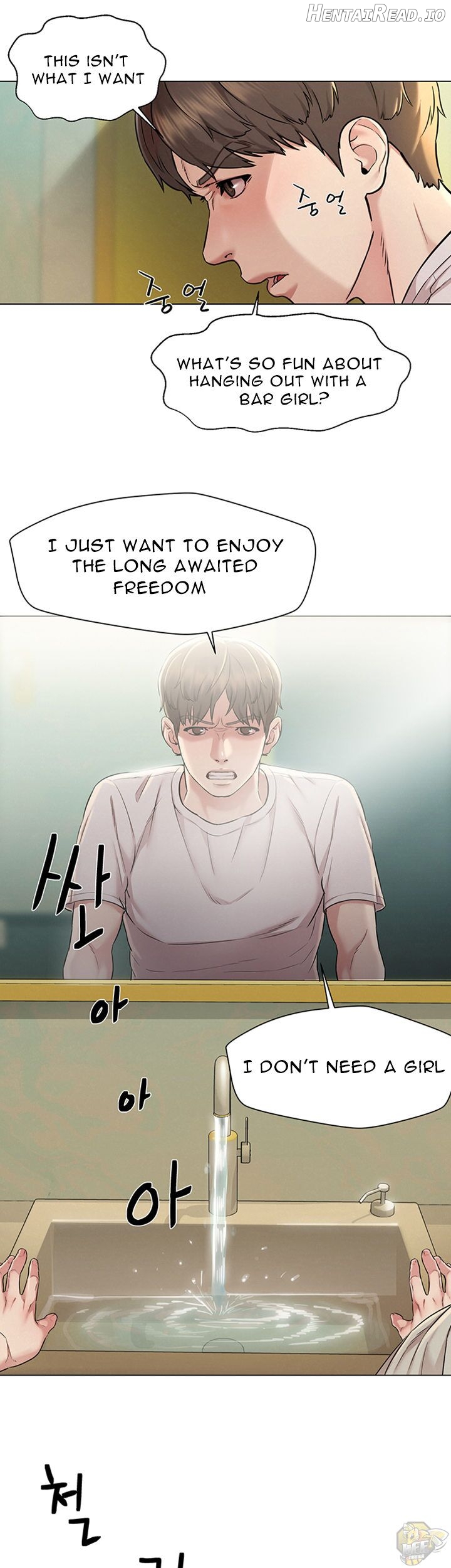 Affair Travel Chapter 1 - page 37