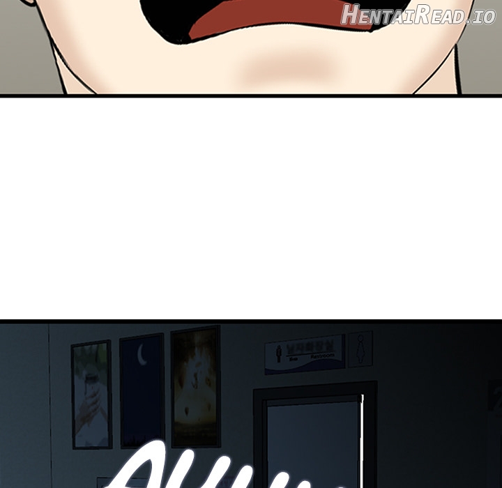 All Theirs Chapter 1 - page 72