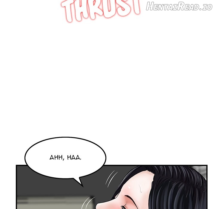 All Theirs Chapter 6 - page 27