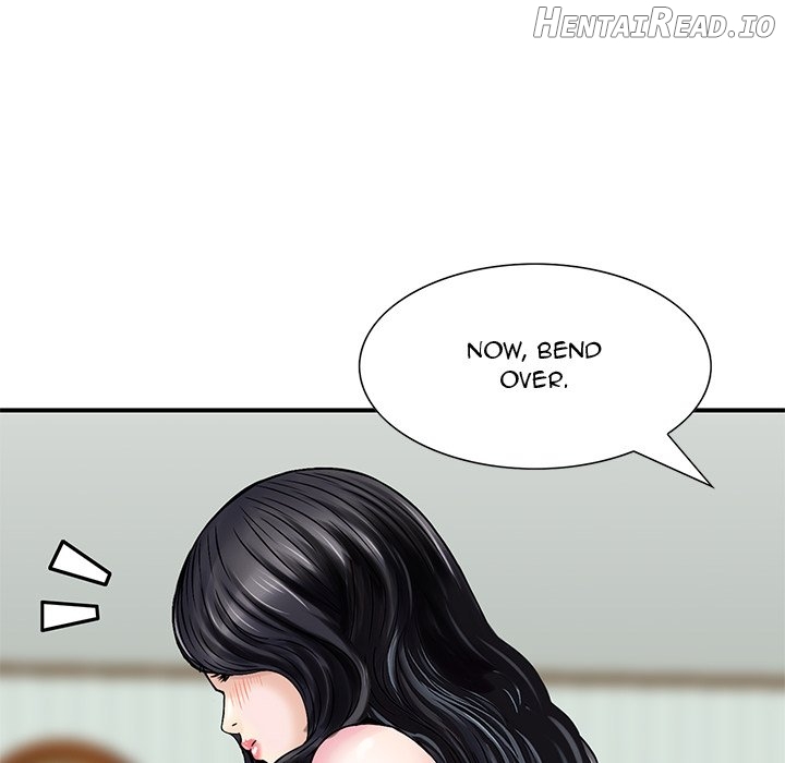 All Theirs Chapter 12 - page 17