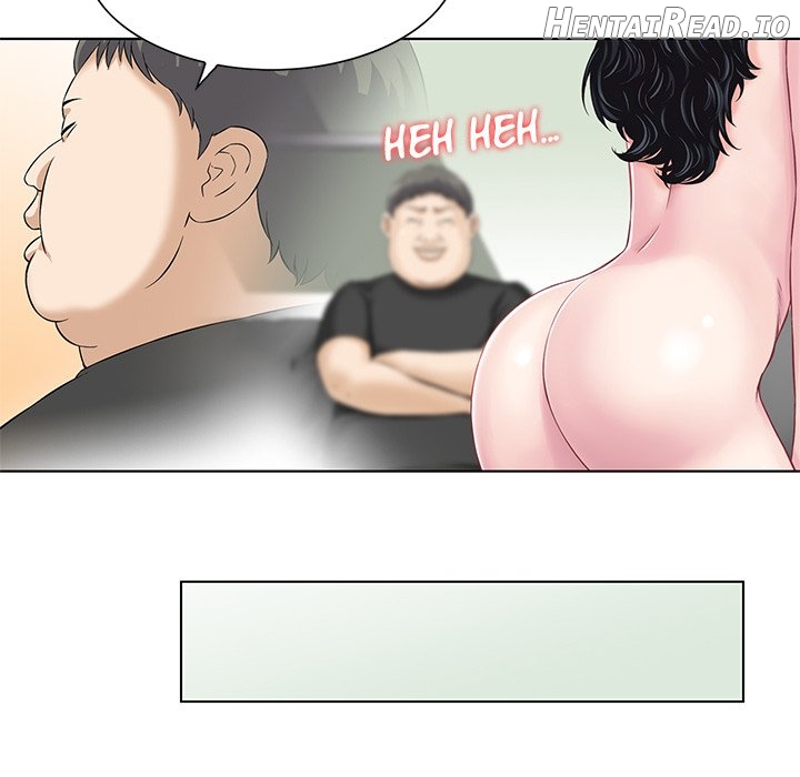 All Theirs Chapter 15 - page 17