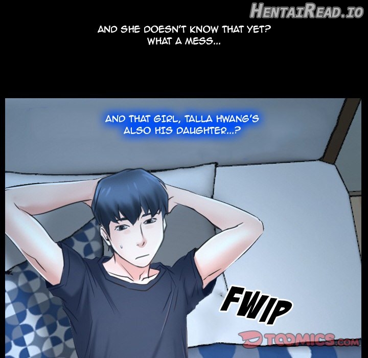 Tell Me You Love Me Chapter 26 - page 14