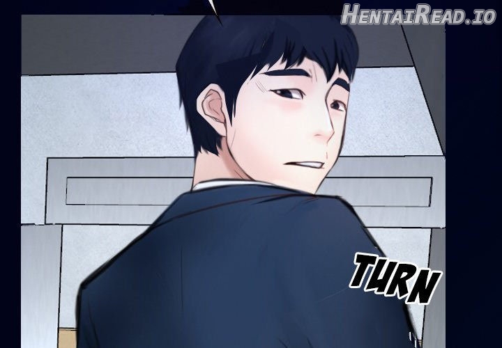 Tell Me You Love Me Chapter 32 - page 2