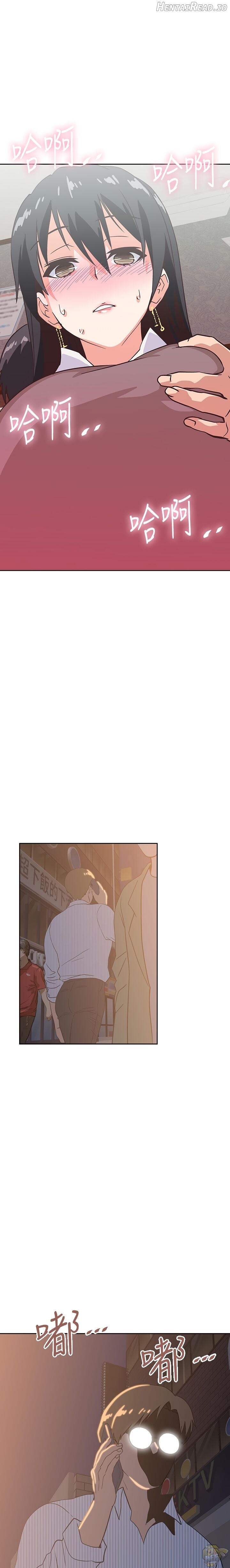 Fast Food Chapter 27 - page 1