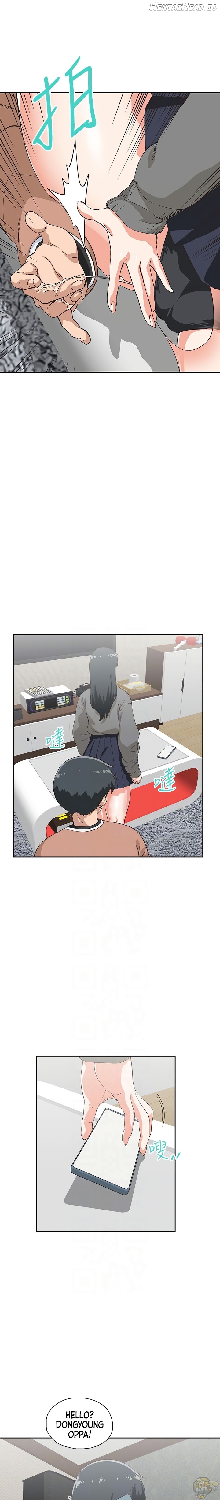 Fast Food Chapter 27 - page 3