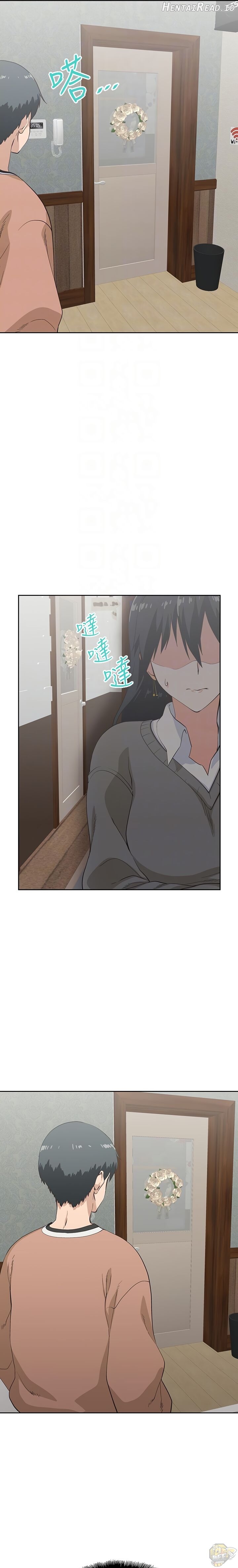 Fast Food Chapter 27 - page 9