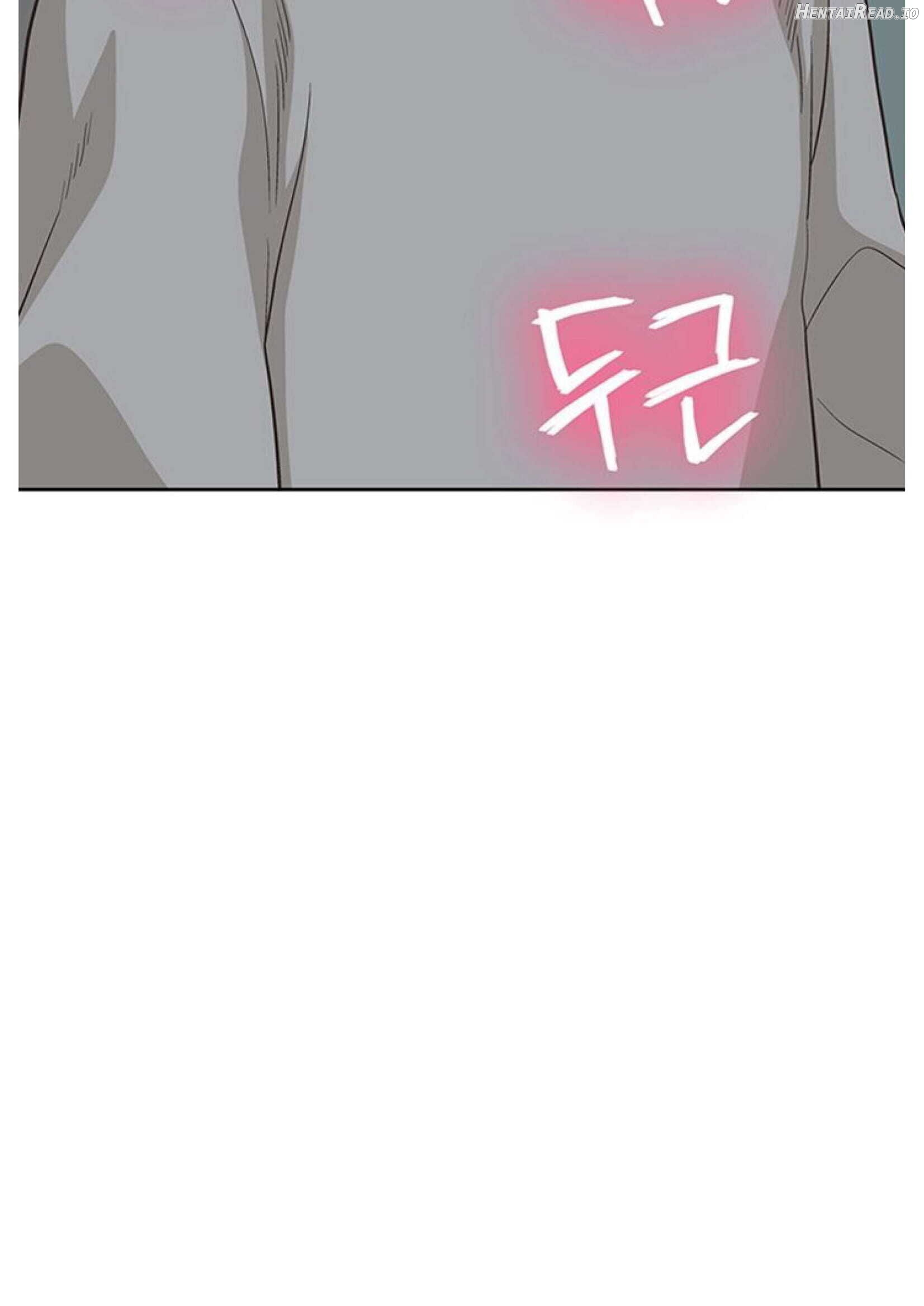 Fast Food Chapter 4 - page 2