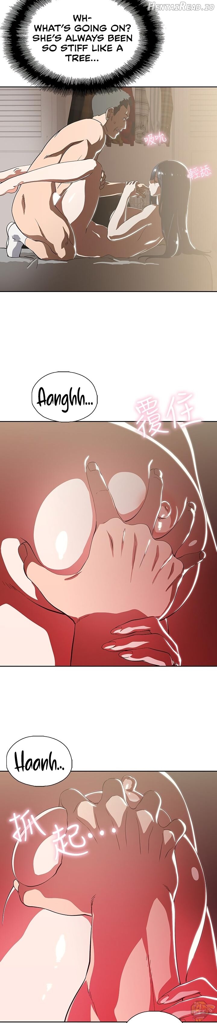 Fast Food Chapter 12 - page 7