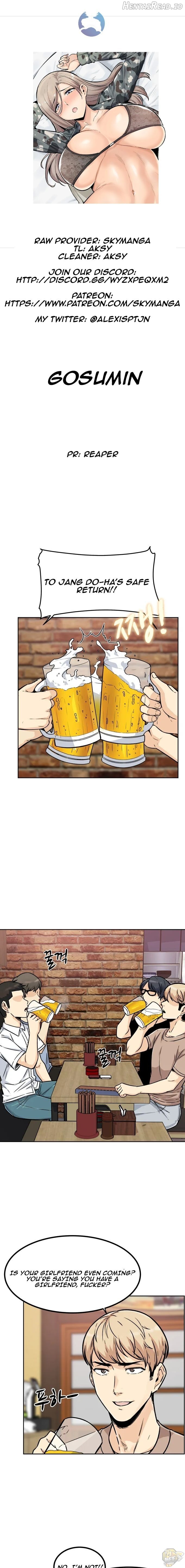 Gomusin - Manhwa Chapter 1 - page 1