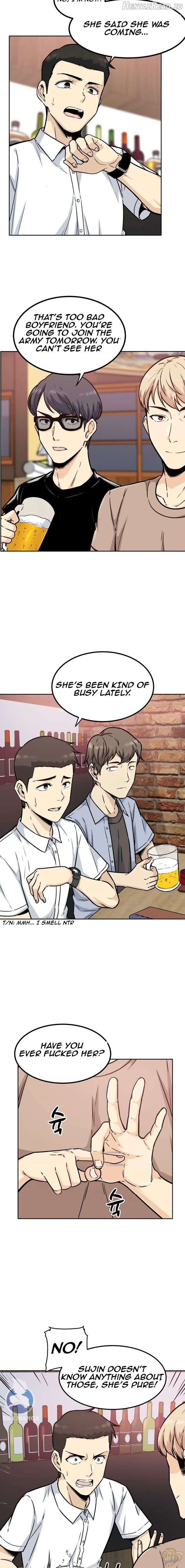 Gomusin - Manhwa Chapter 1 - page 2