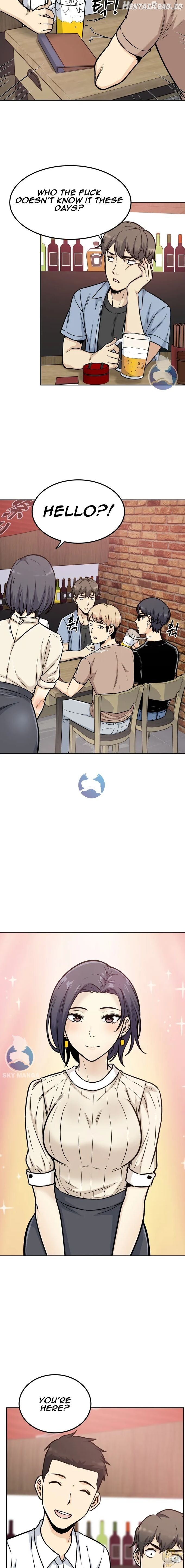 Gomusin - Manhwa Chapter 1 - page 3