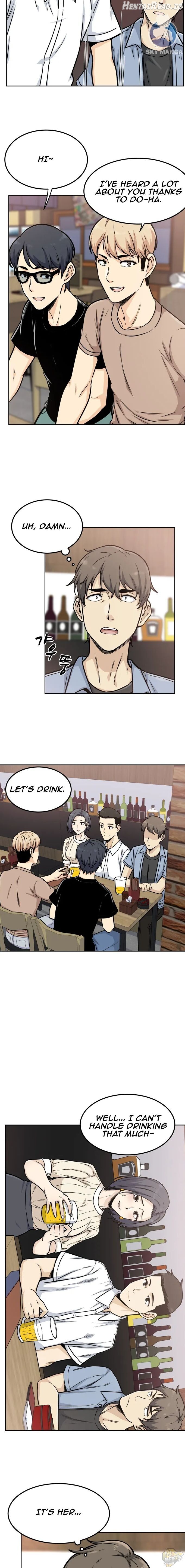 Gomusin - Manhwa Chapter 1 - page 4
