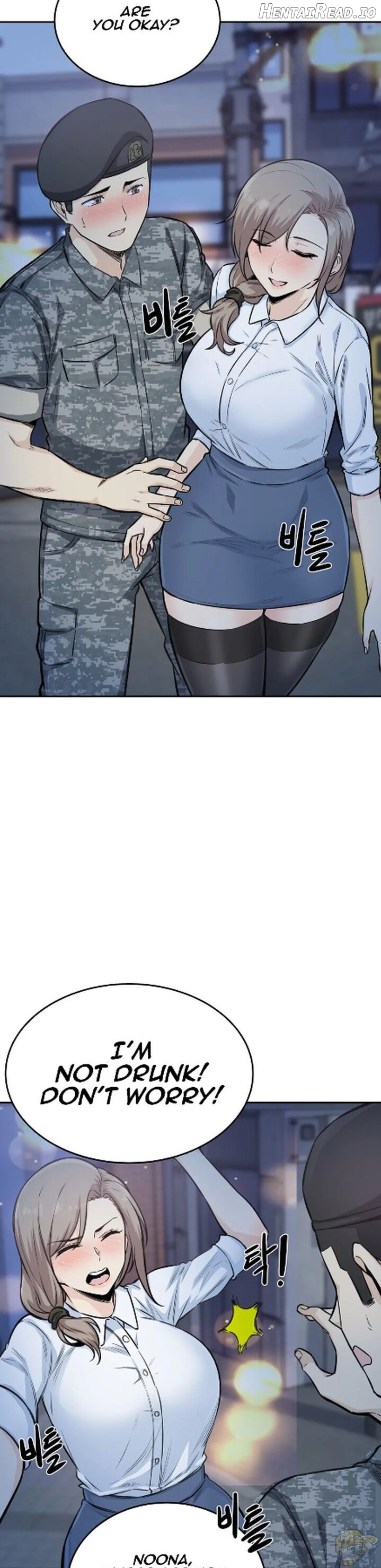 Gomusin - Manhwa Chapter 6 - page 2