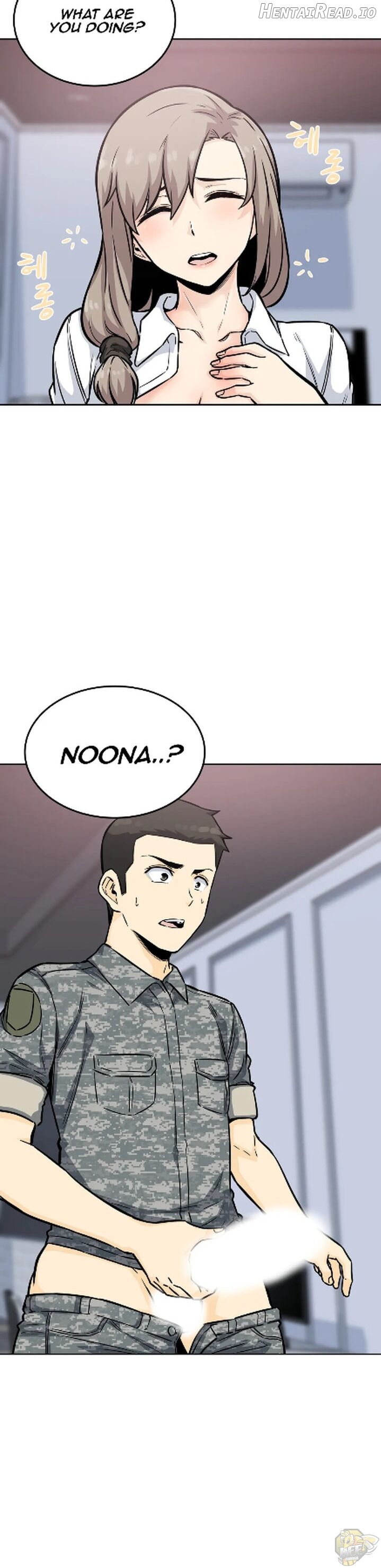 Gomusin - Manhwa Chapter 7 - page 2