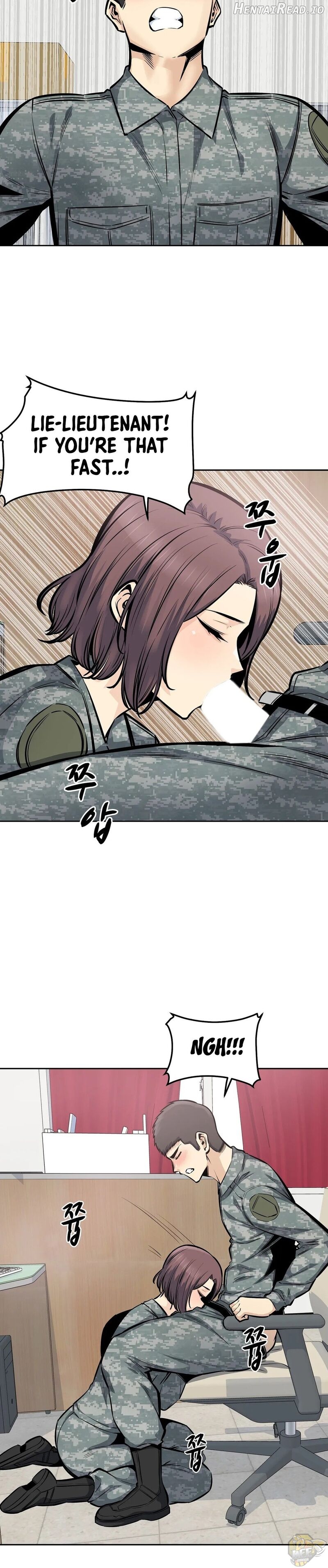 Gomusin - Manhwa Chapter 29 - page 17