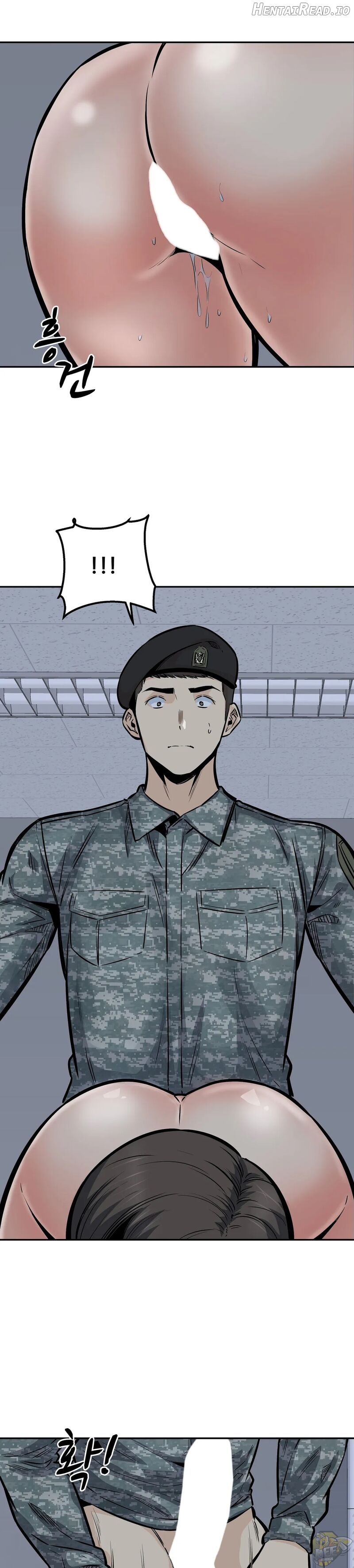 Gomusin - Manhwa Chapter 30 - page 26