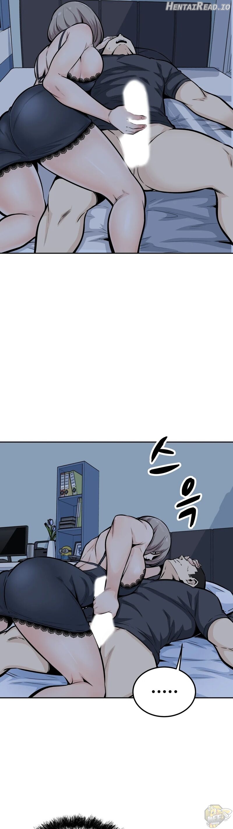 Gomusin - Manhwa Chapter 12 - page 12