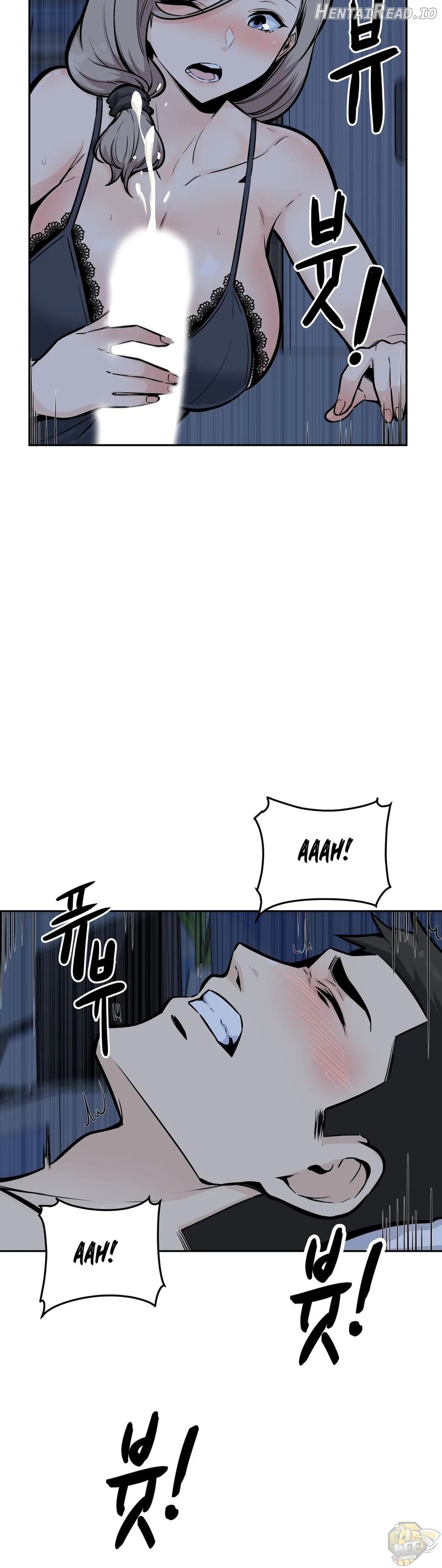 Gomusin - Manhwa Chapter 12 - page 17