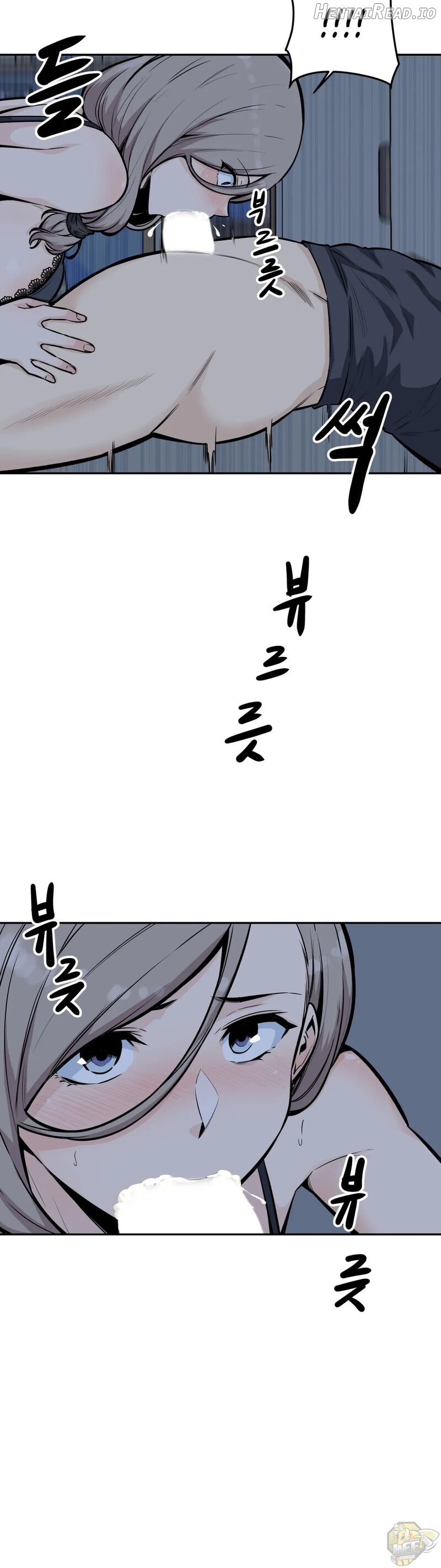 Gomusin - Manhwa Chapter 12 - page 27
