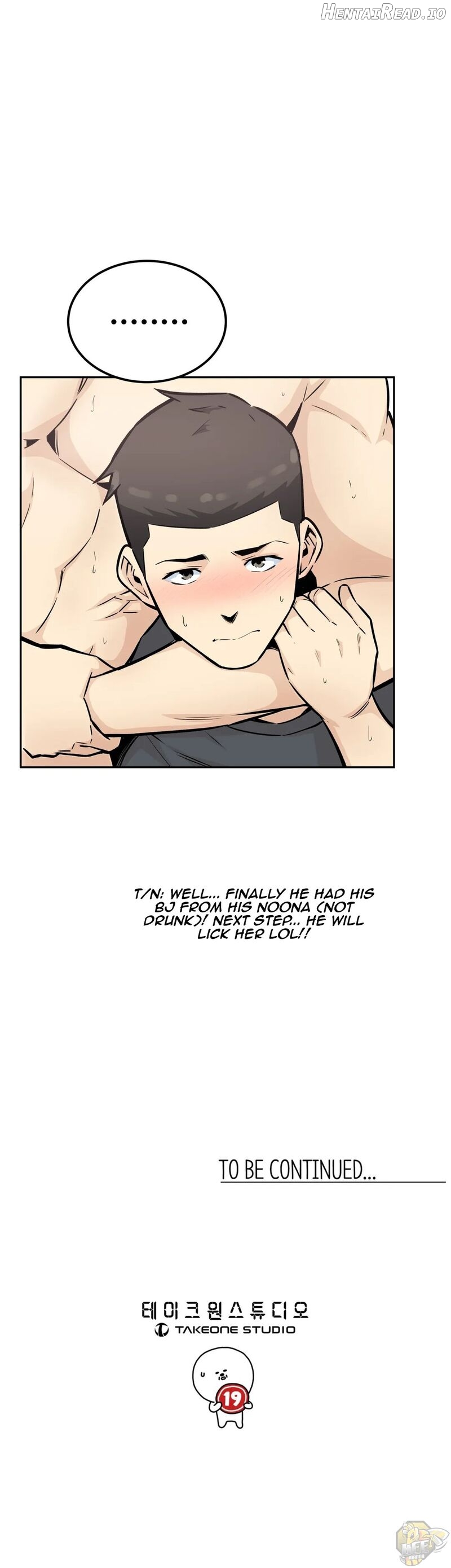Gomusin - Manhwa Chapter 12 - page 42