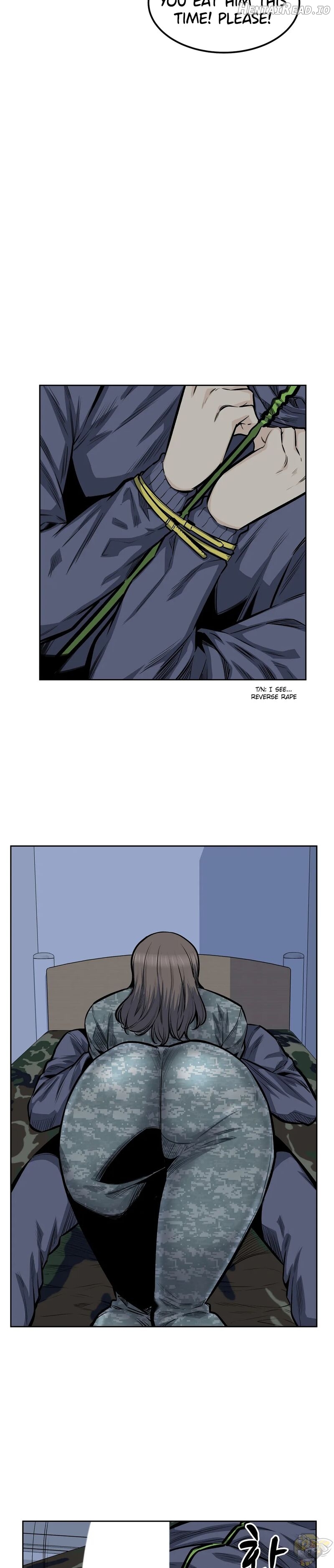 Gomusin - Manhwa Chapter 31 - page 15