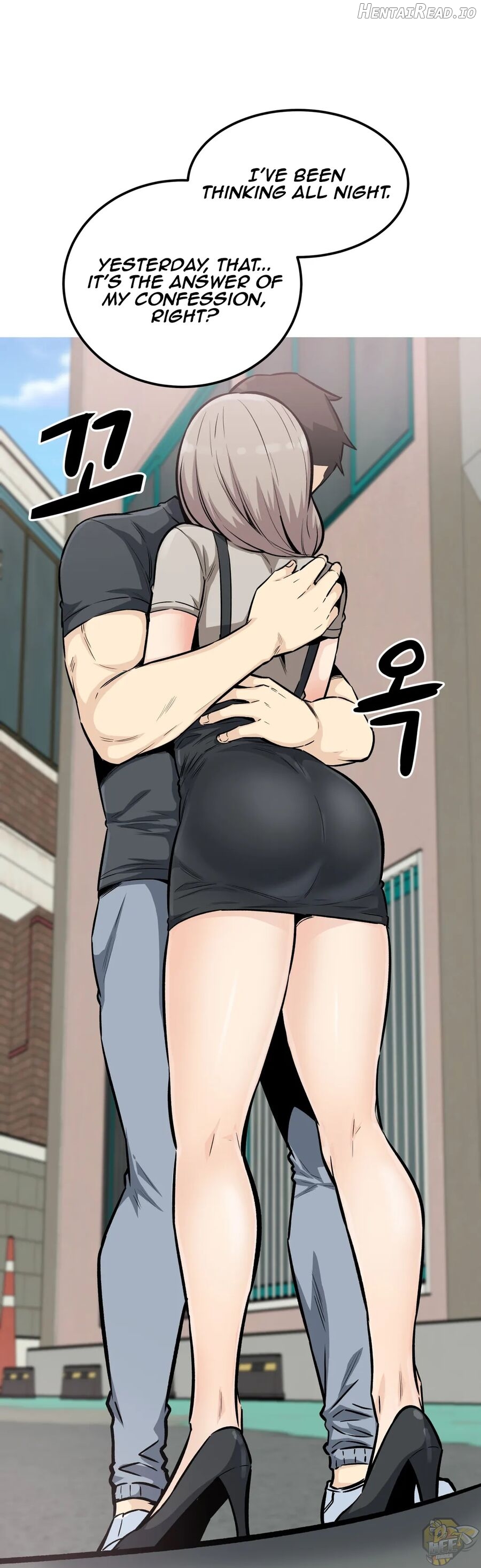 Gomusin - Manhwa Chapter 13 - page 15