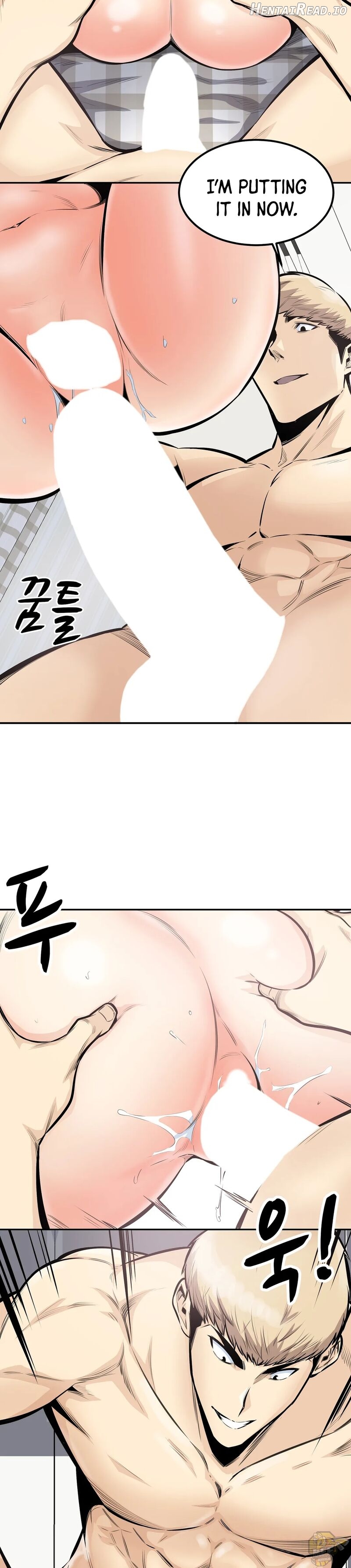 Gomusin - Manhwa Chapter 32 - page 13