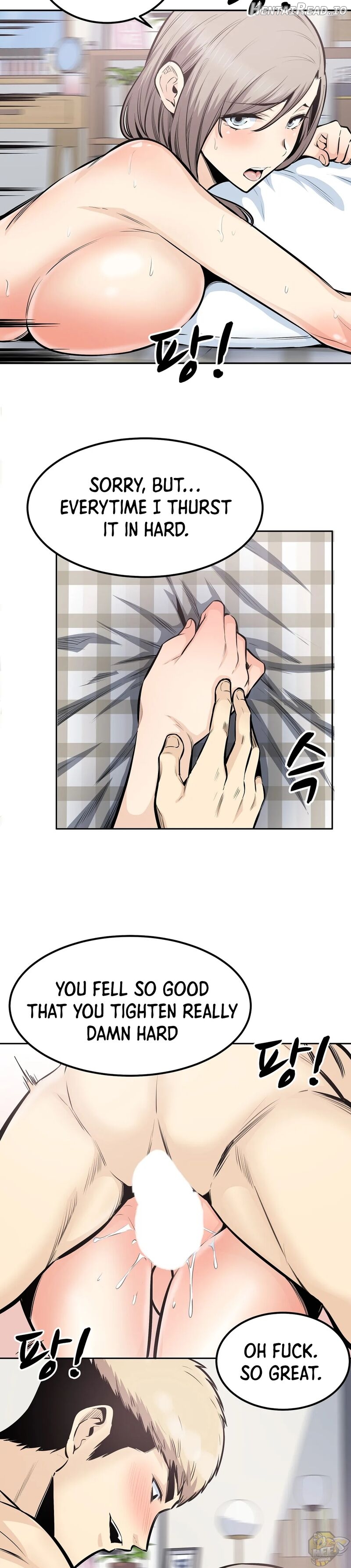Gomusin - Manhwa Chapter 32 - page 15
