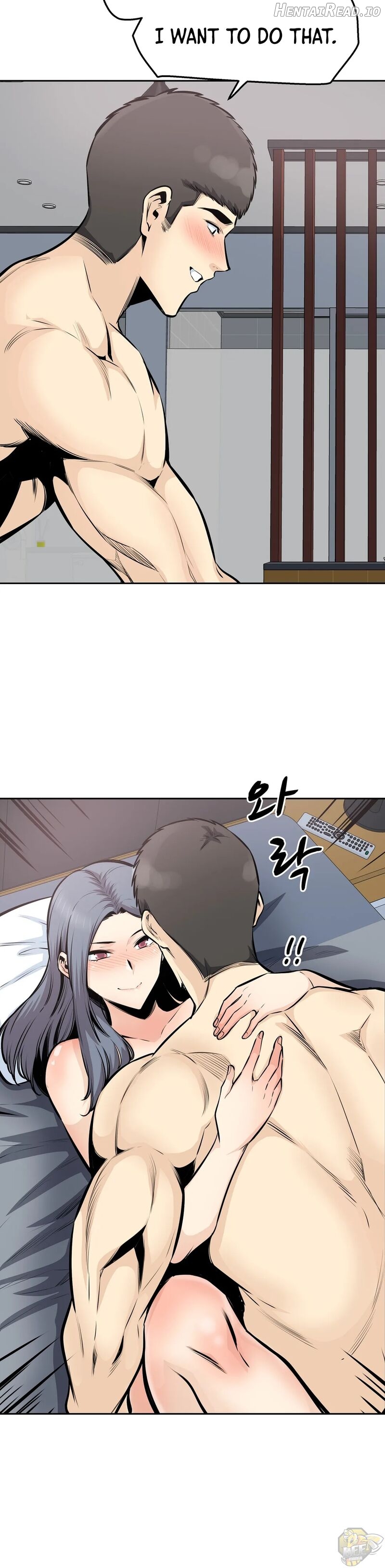 Gomusin - Manhwa Chapter 32 - page 27