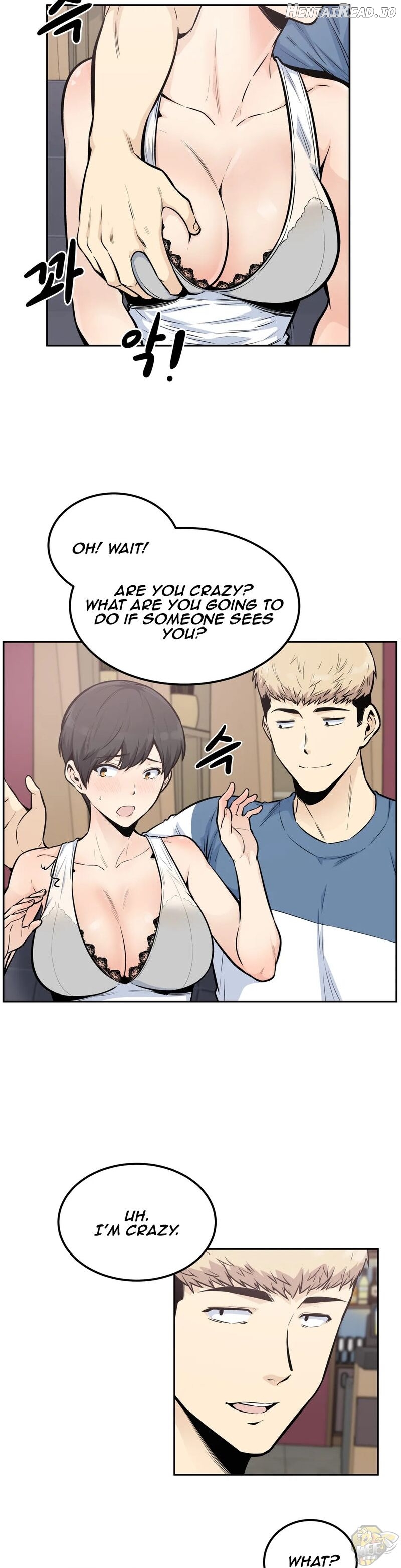 Gomusin - Manhwa Chapter 14 - page 15