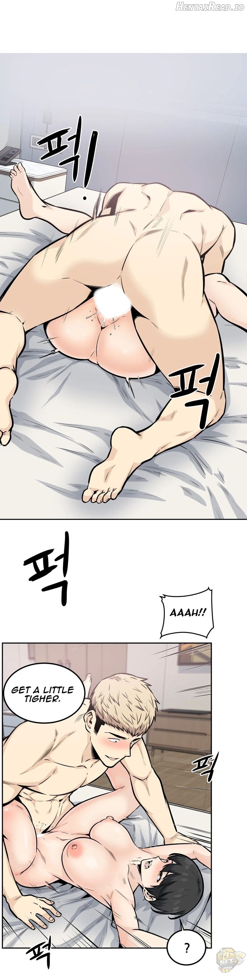 Gomusin - Manhwa Chapter 14 - page 24