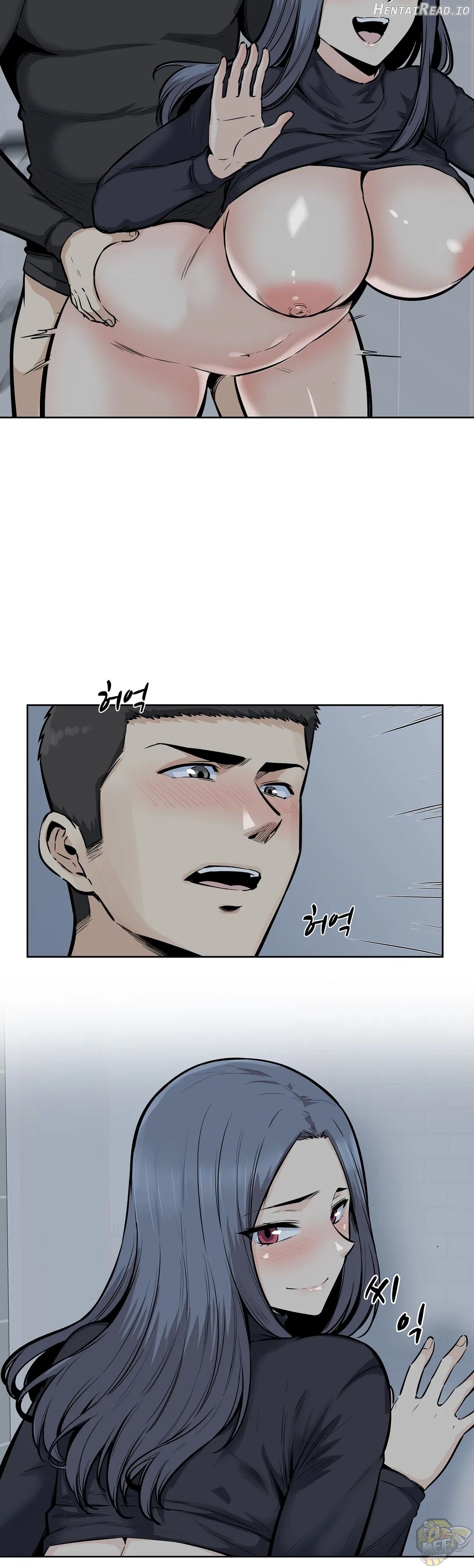 Gomusin - Manhwa Chapter 19 - page 15