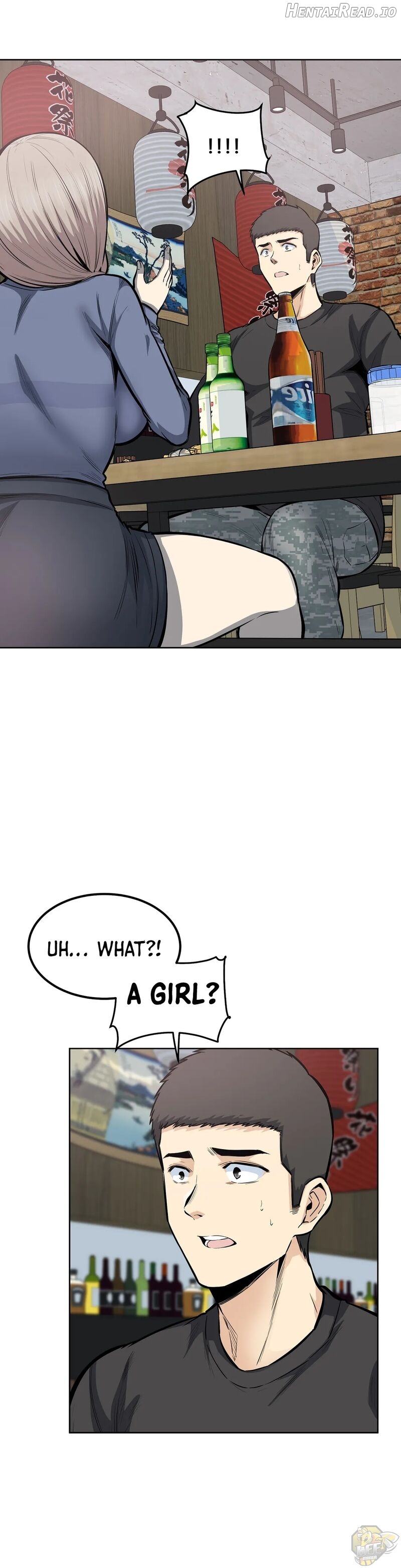 Gomusin - Manhwa Chapter 21 - page 15