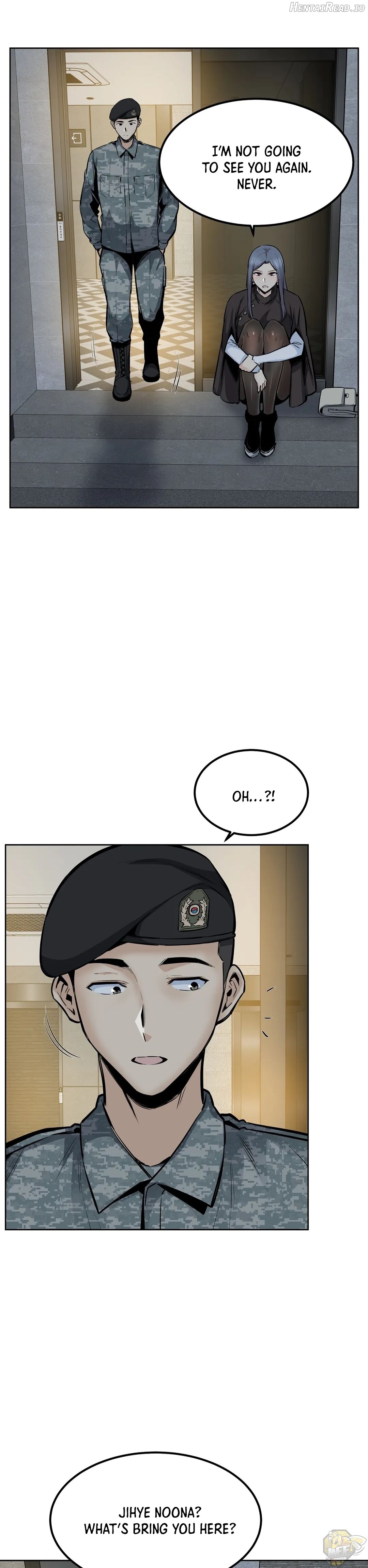 Gomusin - Manhwa Chapter 22 - page 17