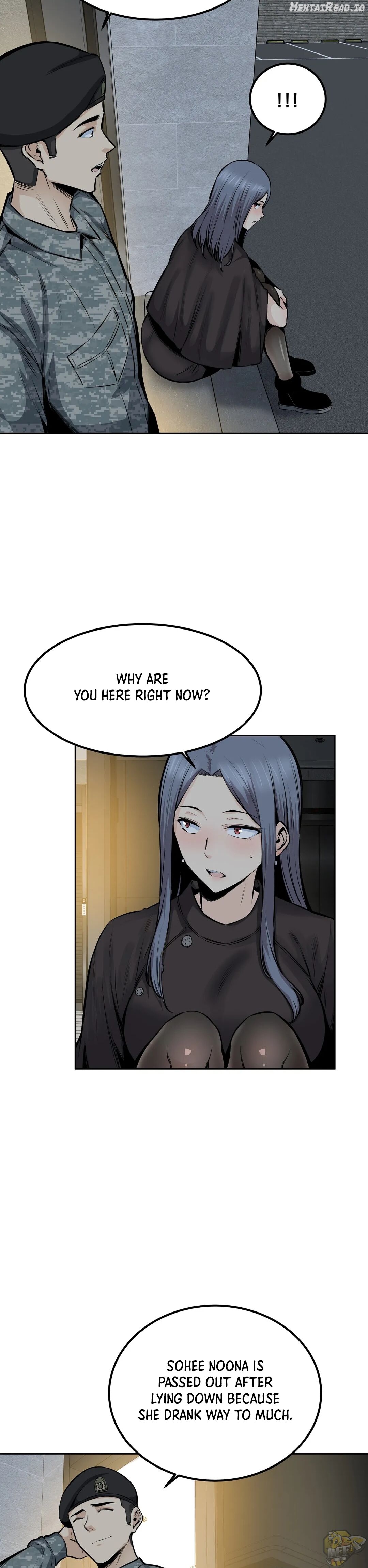 Gomusin - Manhwa Chapter 22 - page 18