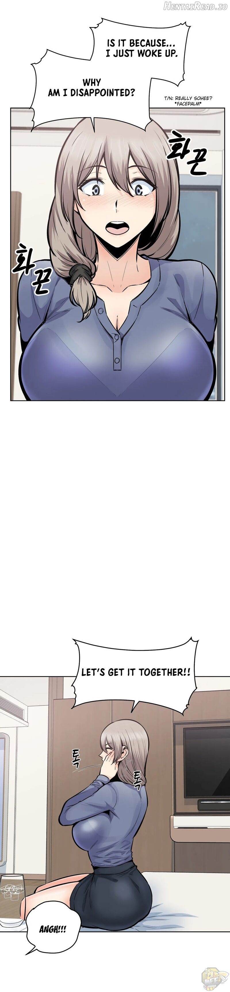 Gomusin - Manhwa Chapter 23 - page 14