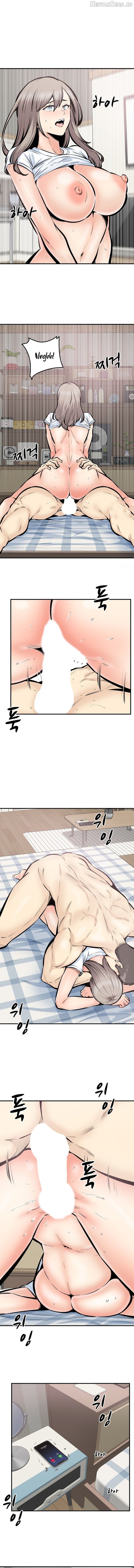 Gomusin - Manhwa Chapter 44 - page 13