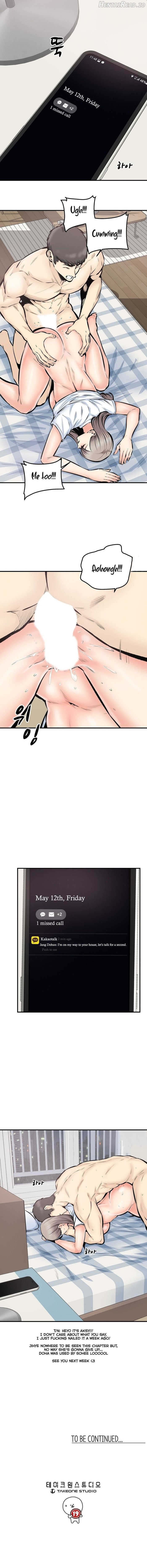 Gomusin - Manhwa Chapter 44 - page 14