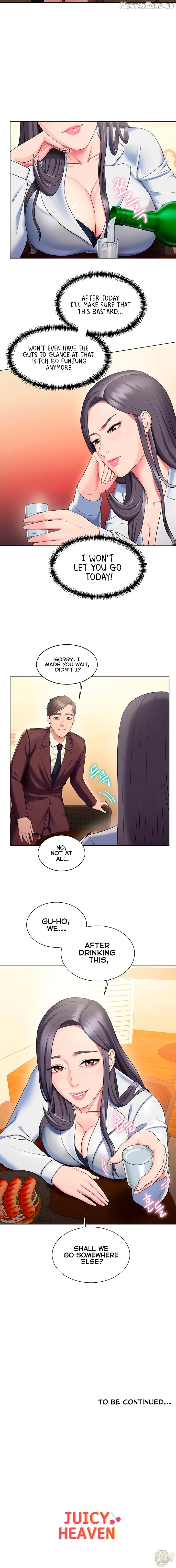 Gu-Ho’s Escape Chapter 24 - page 15